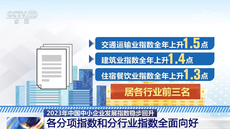 東聯(lián)村民委員會(huì)招聘公告發(fā)布，最新職位及招聘信息匯總