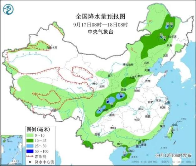 呂田鎮(zhèn)天氣預(yù)報(bào)更新通知