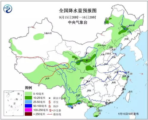 棕北社區(qū)天氣預(yù)報(bào)更新通知