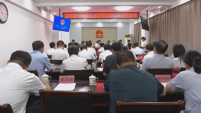 山西省長(zhǎng)治市沁縣南泉鄉(xiāng)人事任命動(dòng)態(tài)更新