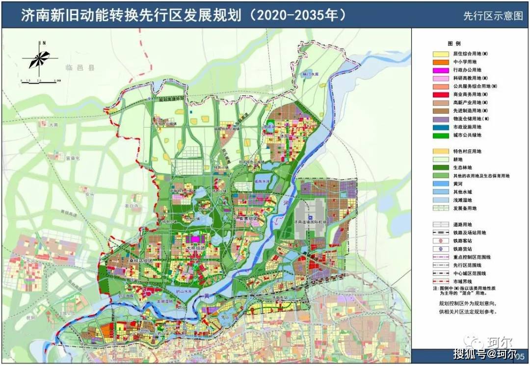 孝感市國家稅務(wù)局最新發(fā)展規(guī)劃概覽