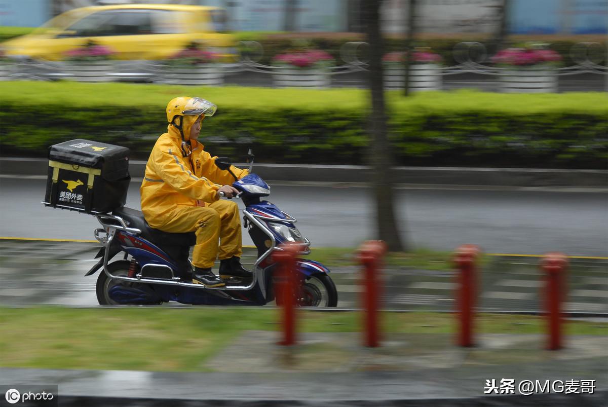 尼瑪鎮(zhèn)天氣預(yù)報(bào)更新通知