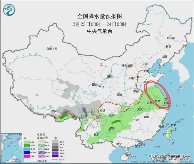 竹瓦根鎮(zhèn)天氣預報更新通知