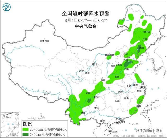 克寨村委會(huì)天氣預(yù)報(bào)更新通知