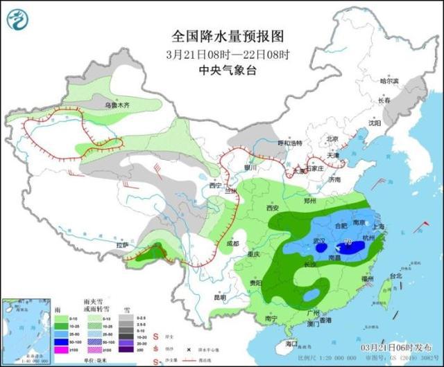 恒州鎮(zhèn)天氣預報最新詳解